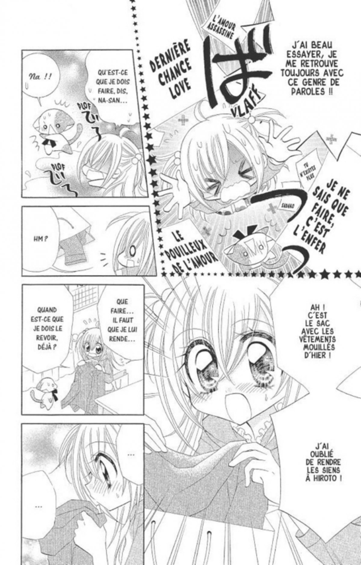 Kilari 6 - Extrait 1