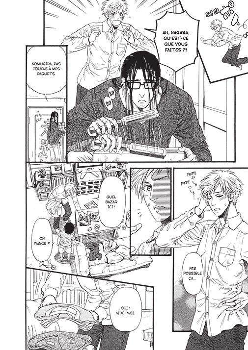 Geofront - Extrait 1