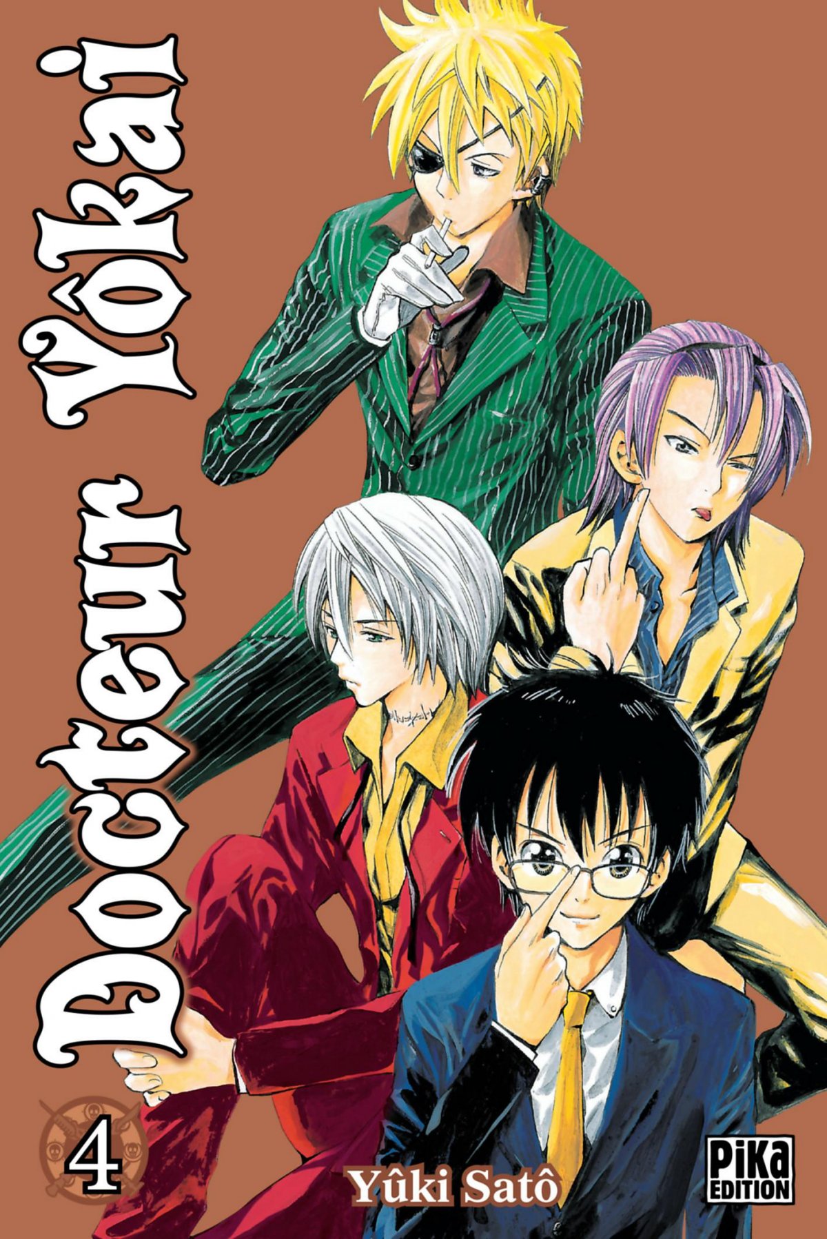 Docteur Yôkai 4