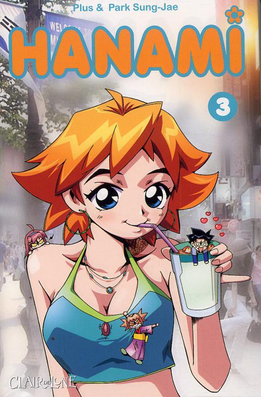 Hanami 3