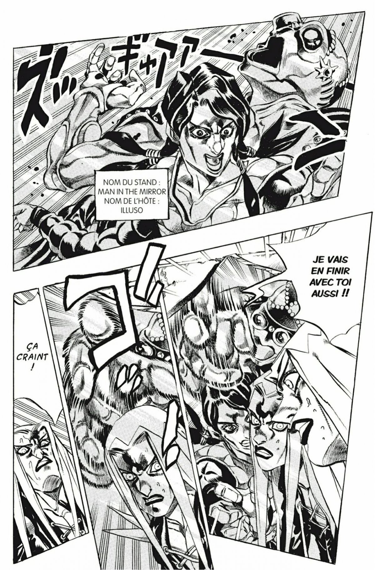 Golden Wind - Jojo's Bizarre Adventure 6 - Extrait 1