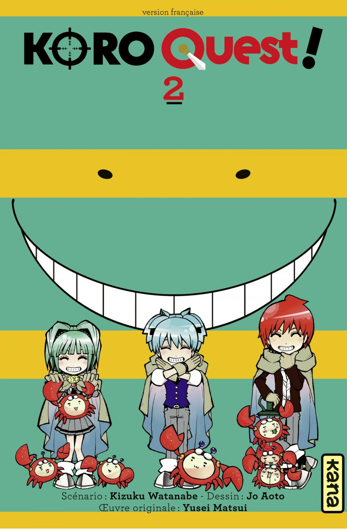 Koro Quest ! 2