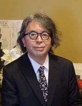 Tanaka Hosana - Auteur