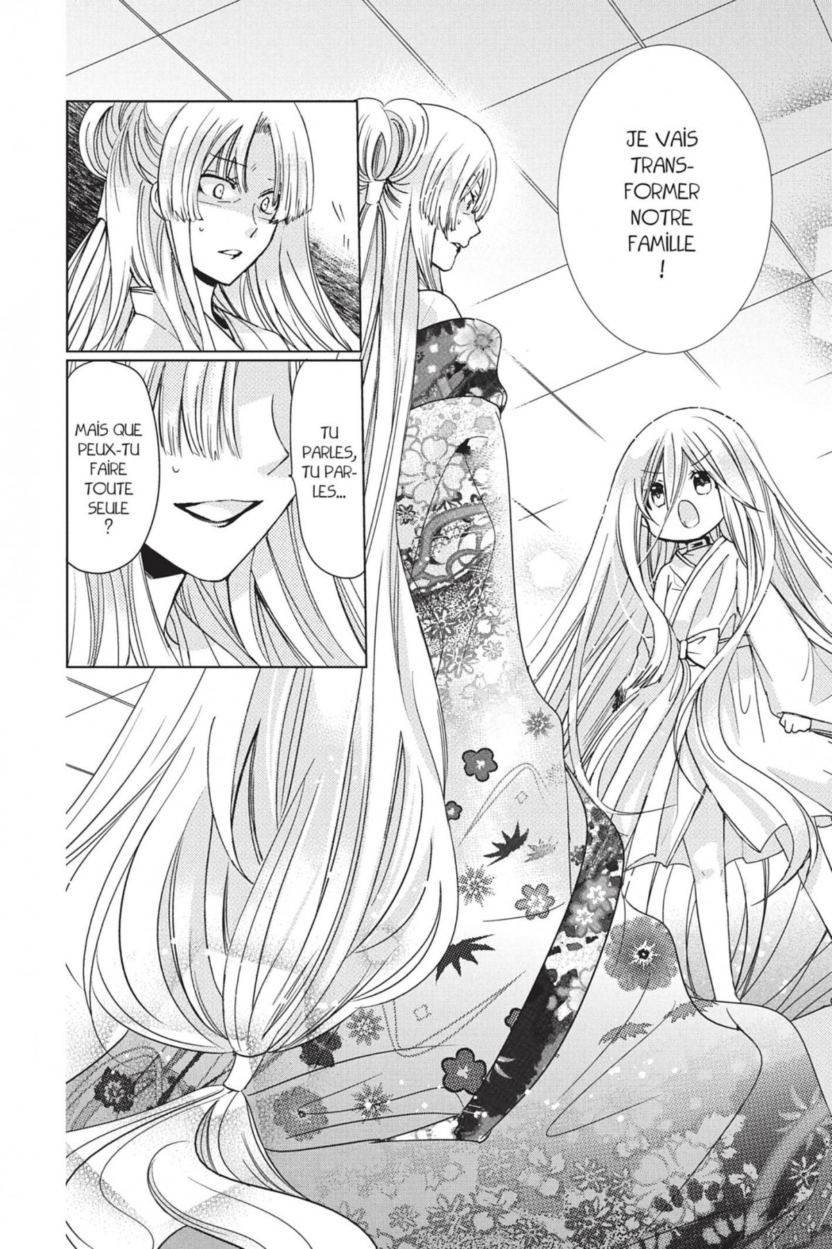 Lovely Hair 7 - Extrait 1