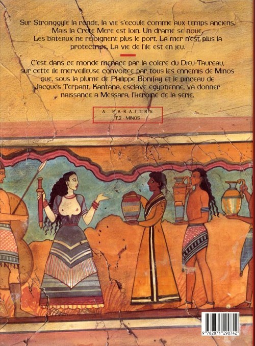 Egyptienne (L') - Extrait 1