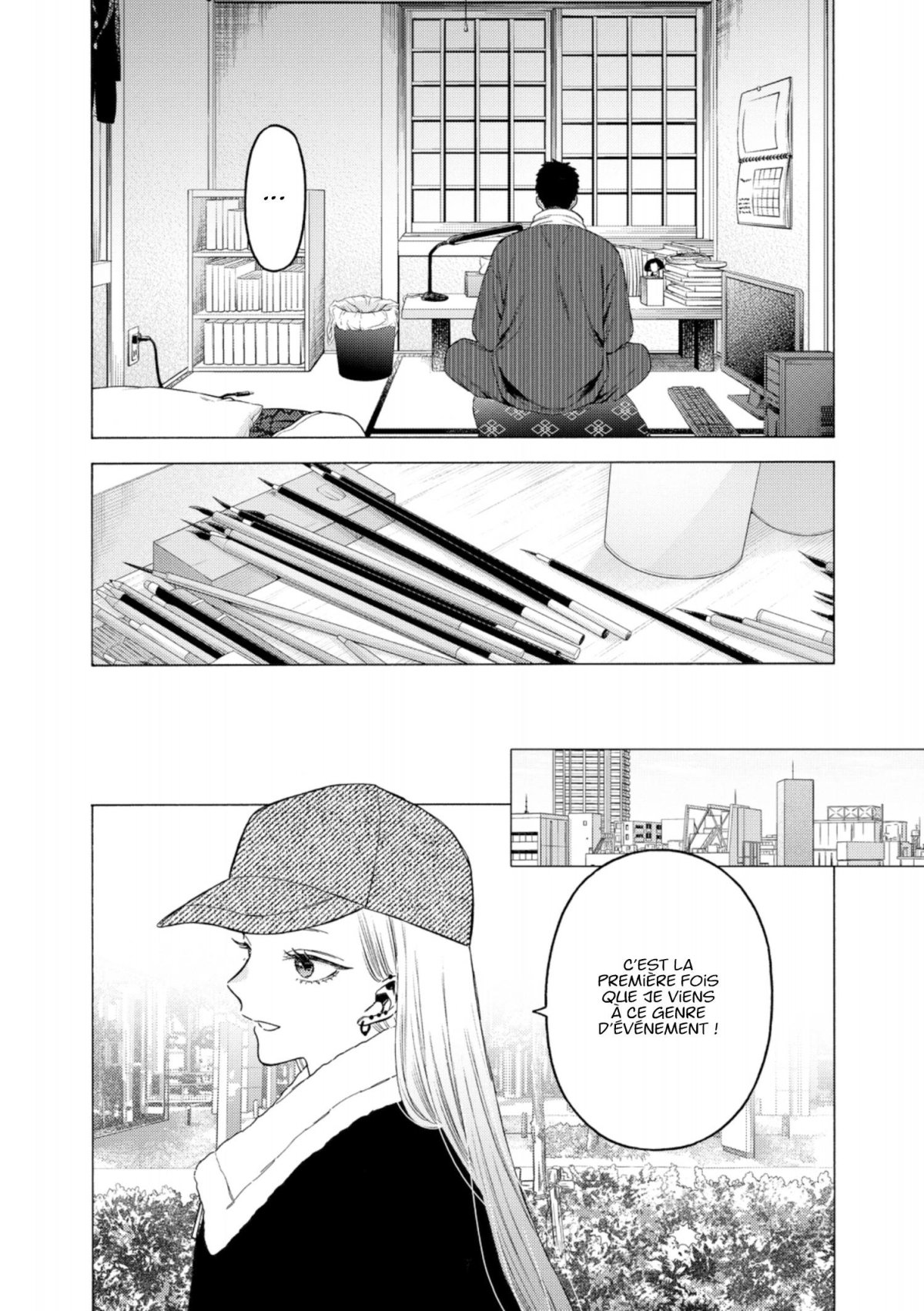 Sexy Cosplay Doll 14 - Extrait 1