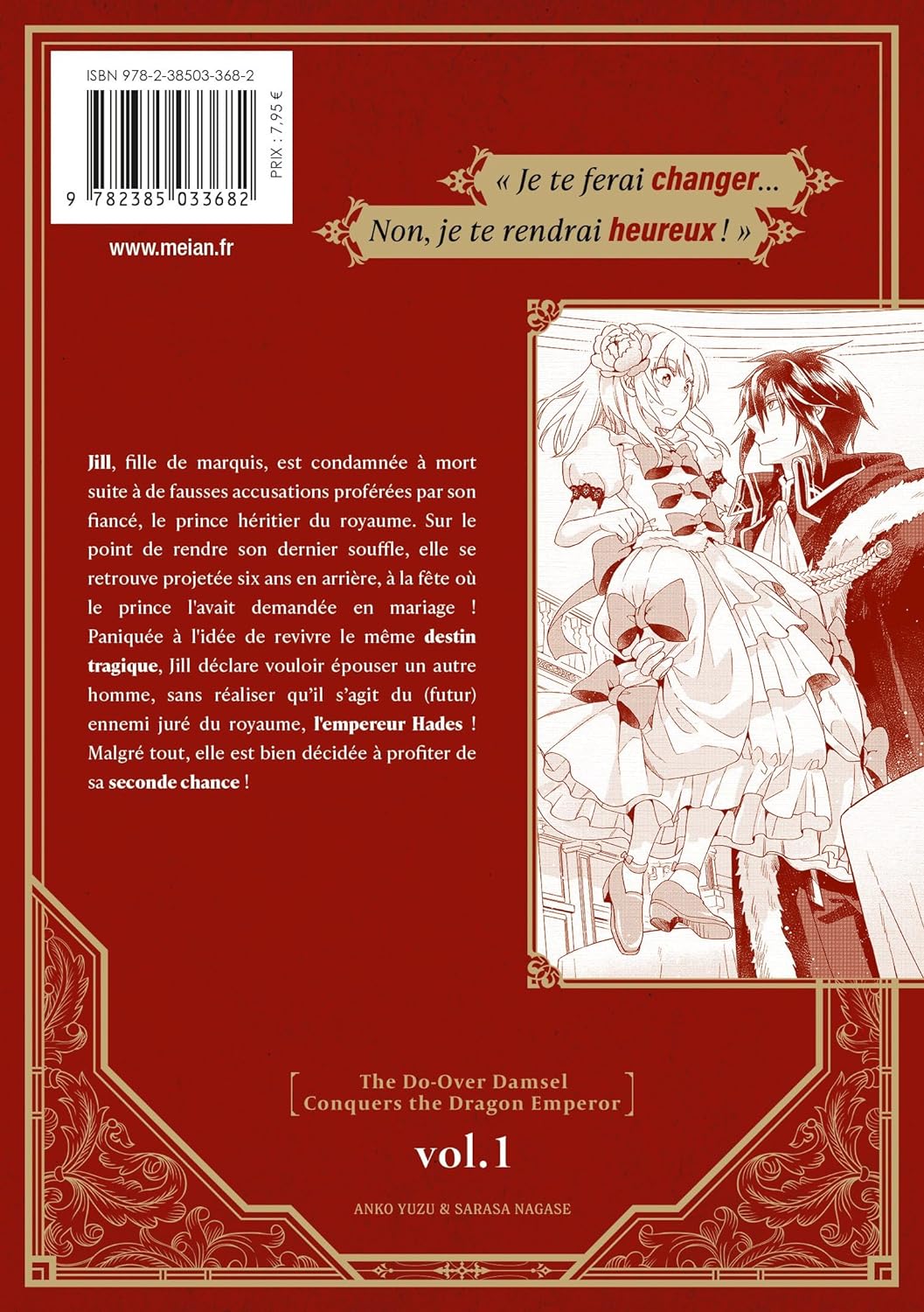 The Do-Over Damsel Conquers the Dragon Emperor 1 - Extrait 1