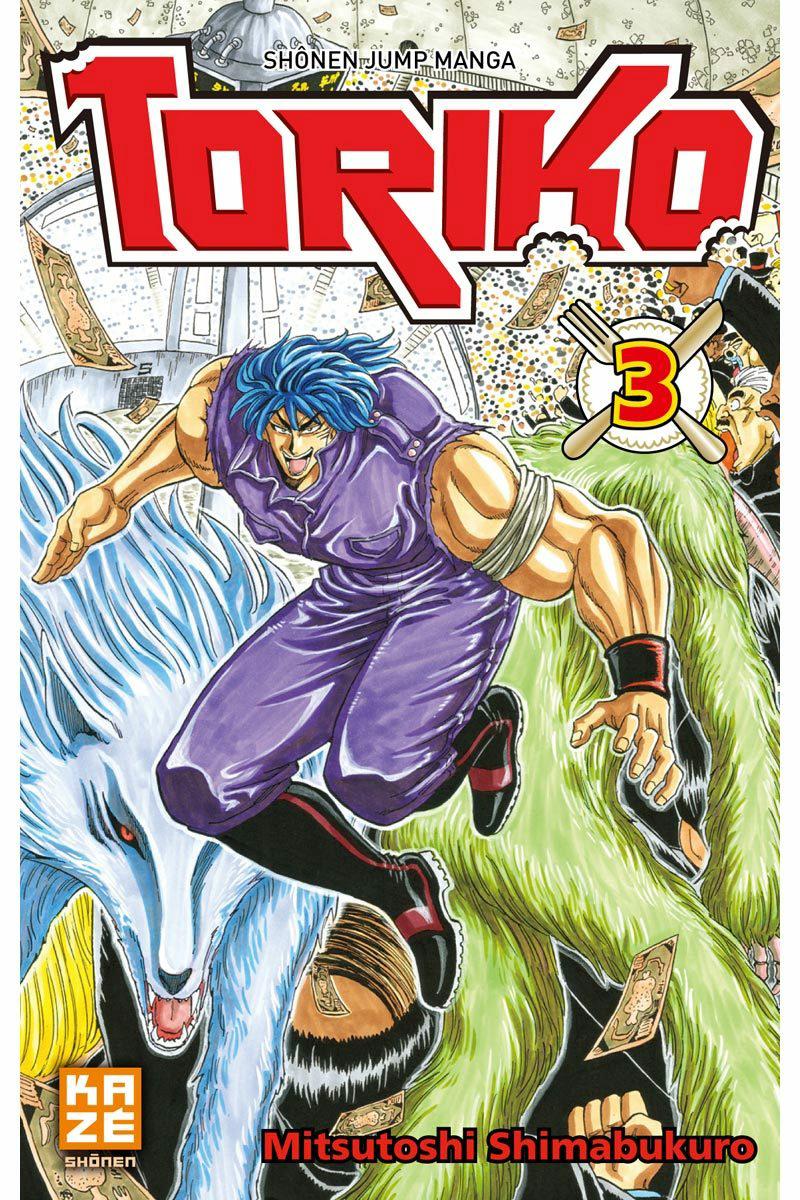 Toriko 3