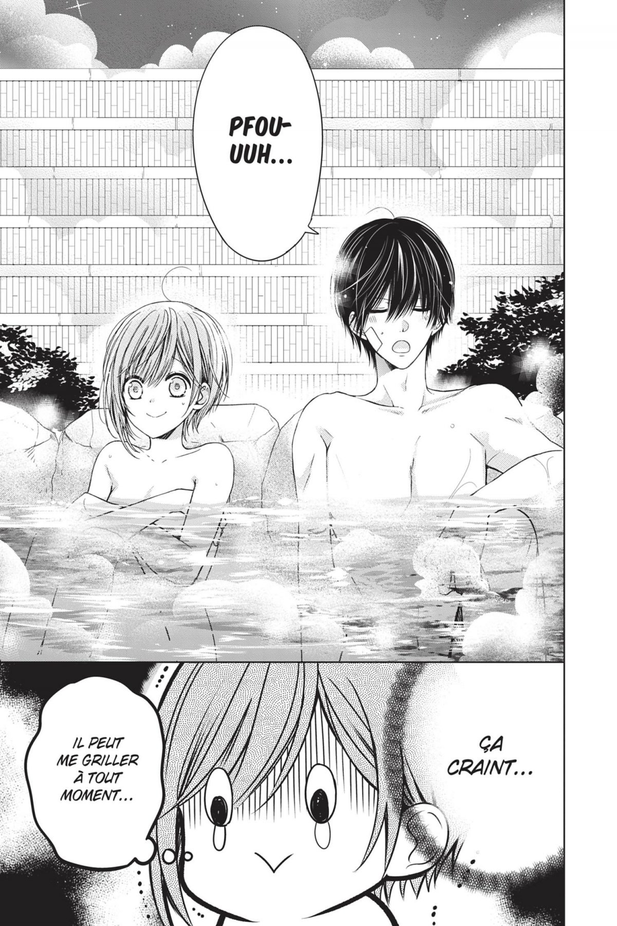 Vampire Dormitory 2 - Extrait 1