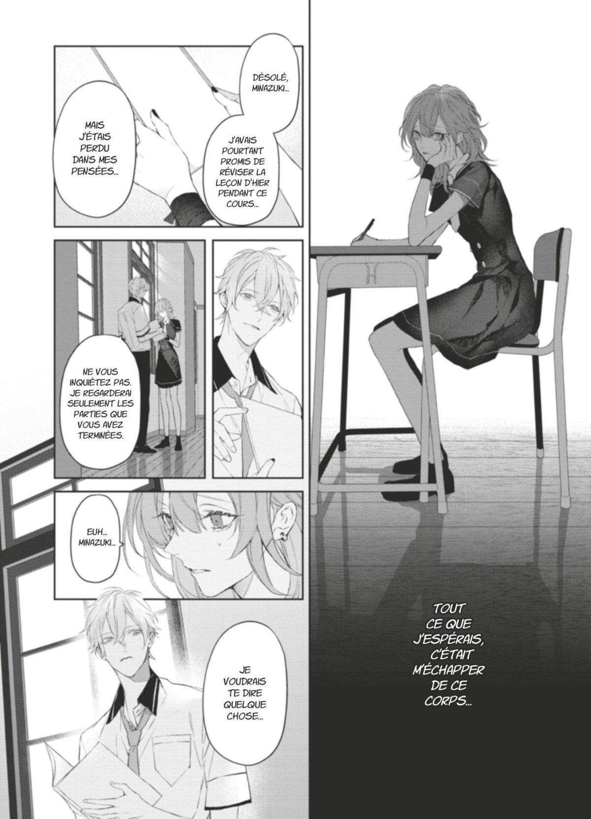 Mr Mallow Blue 3 - Extrait 1