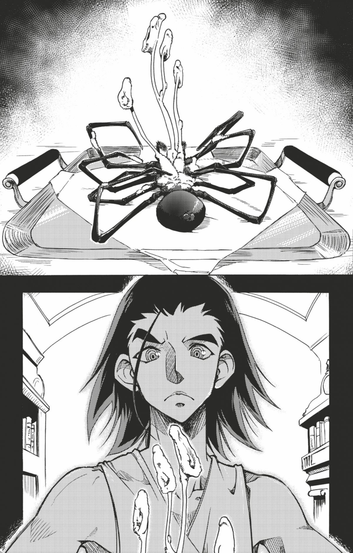 Horion 1 - Extrait 1