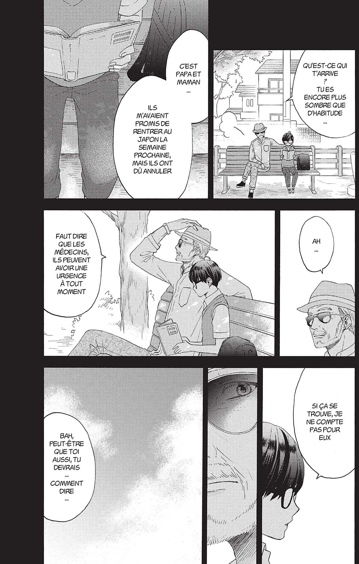 À tes côtés 4 - Extrait 1