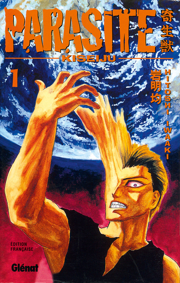 Parasite 1 - Série Parasite - 9782723441438