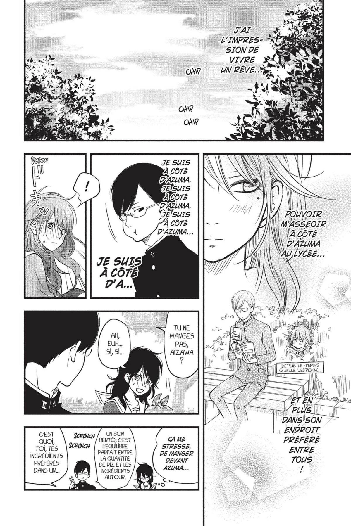 Nos précieuses confidences 2 - Extrait 1