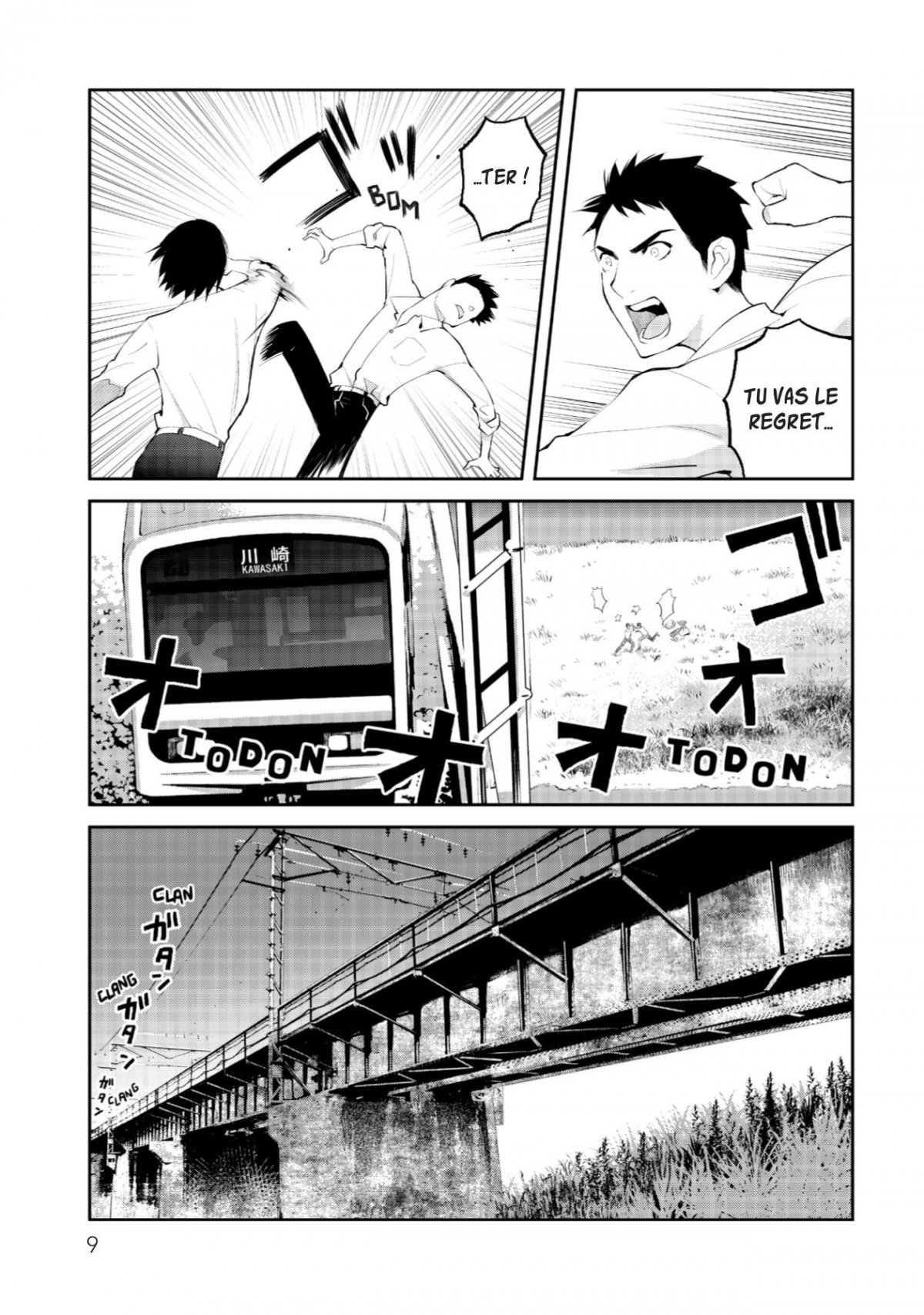 Elegant Yokai Apartment Life 1 - Extrait 1