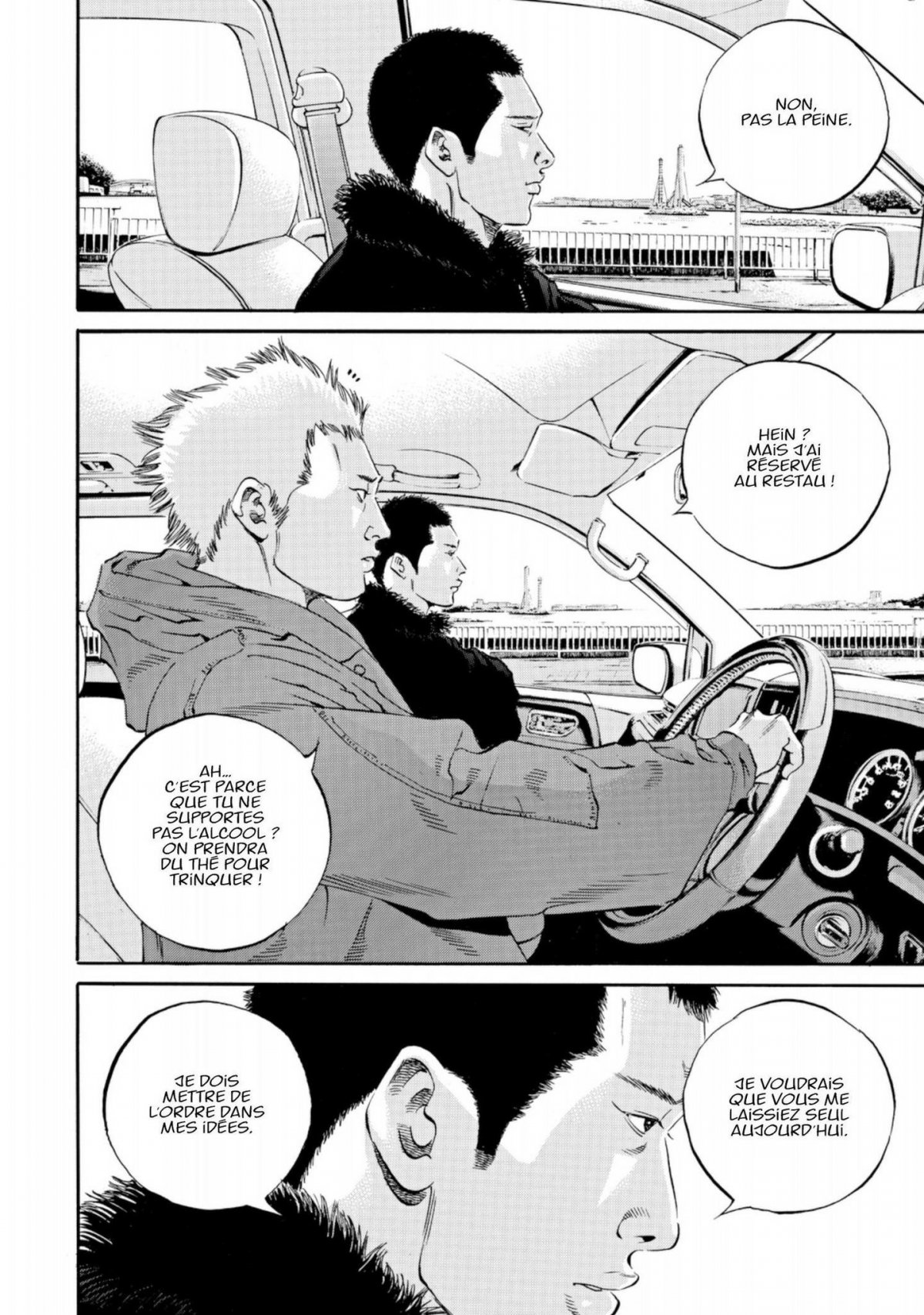 Ushijima, l'usurier de l'ombre 40 - Extrait 1