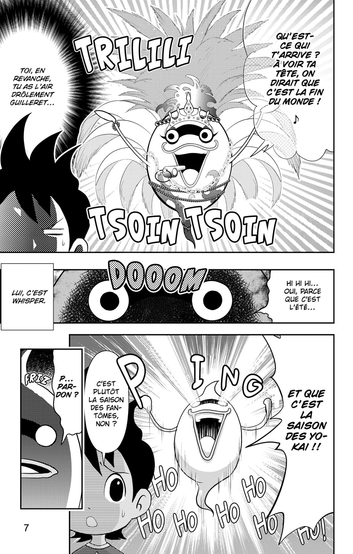 Yo-Kai Watch 3 - Extrait 1