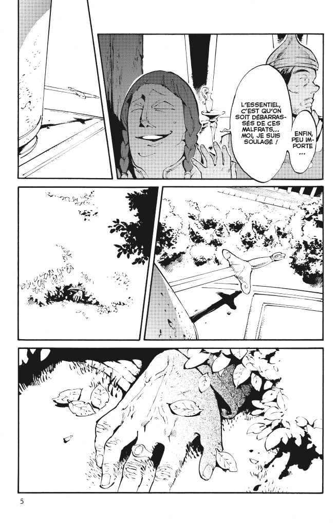 Sky Wars 2 - Extrait 1