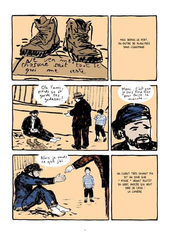 Quartier réservé - Extrait 1