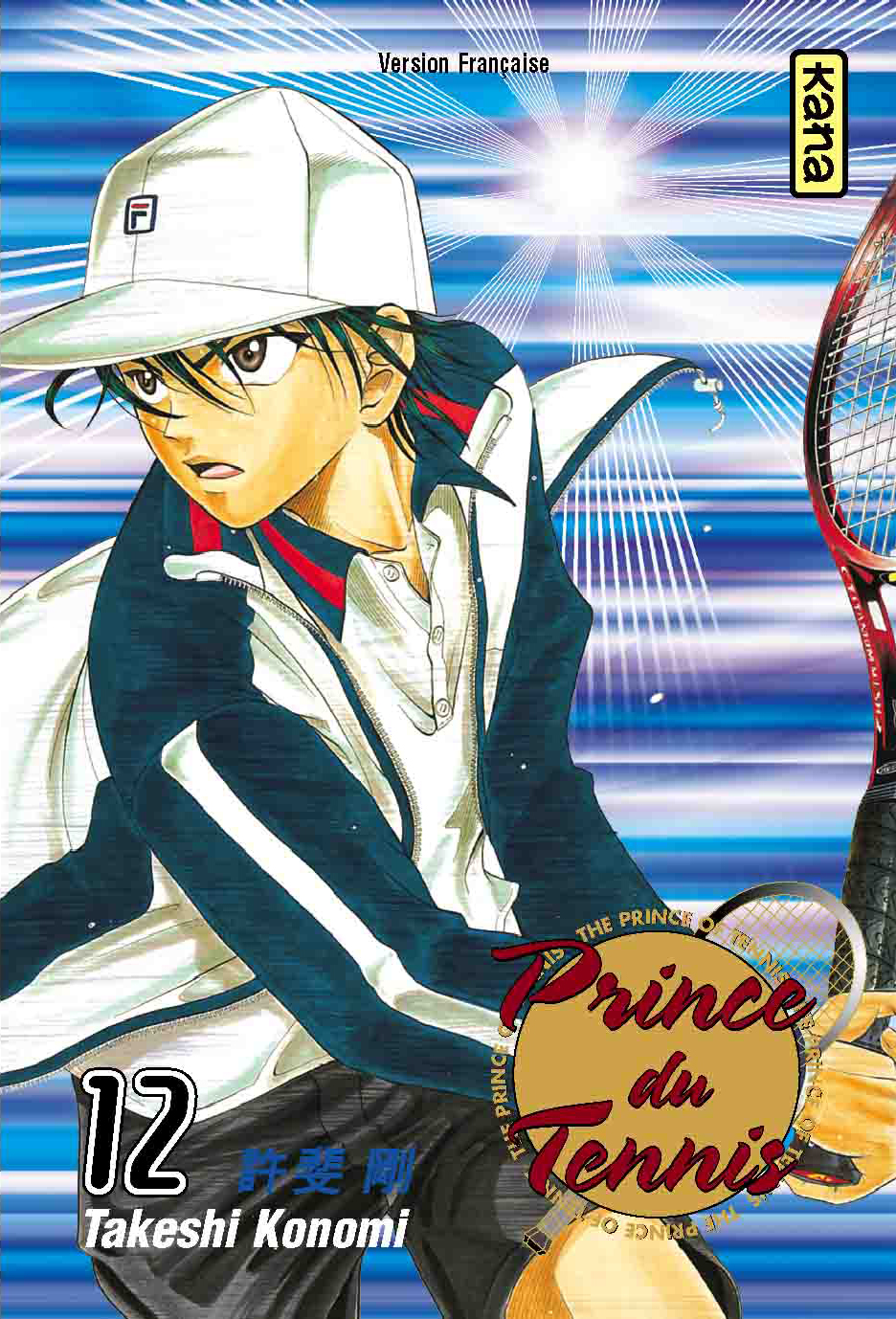 Prince du Tennis 12