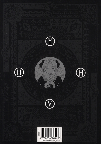 Danzaisha 1 - Extrait 1