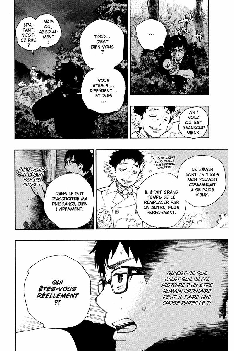 Blue Exorcist 8 - Extrait 1