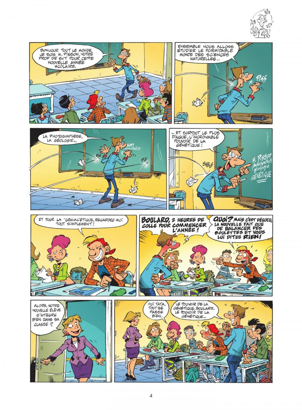 Heure de cool - Extrait 1