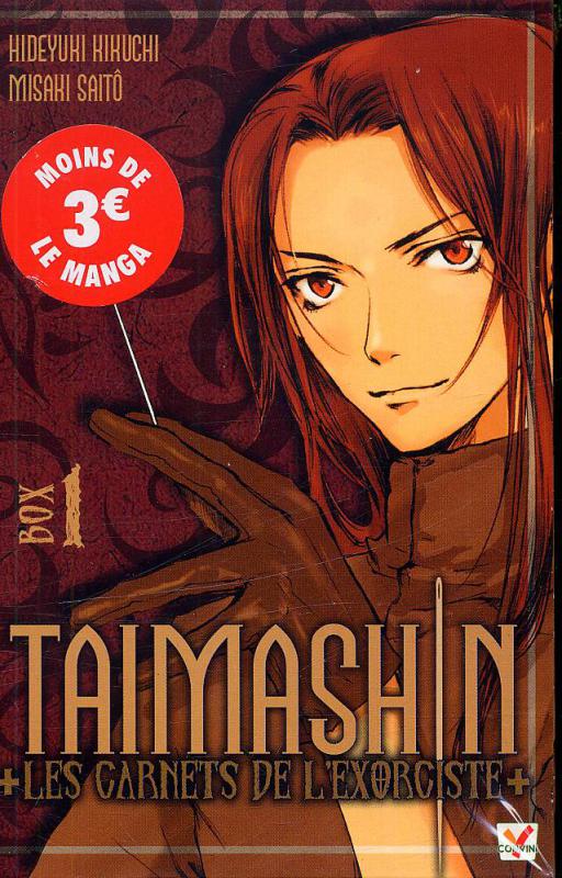 Taïmashin Box 1