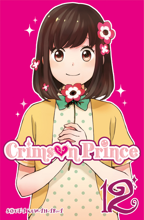 Crimson Prince 12