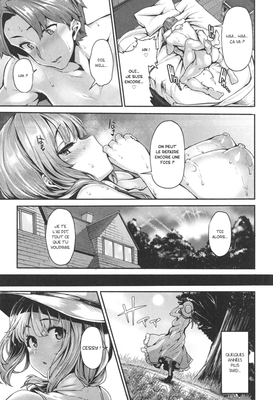 Fanaticism - Extrait 1