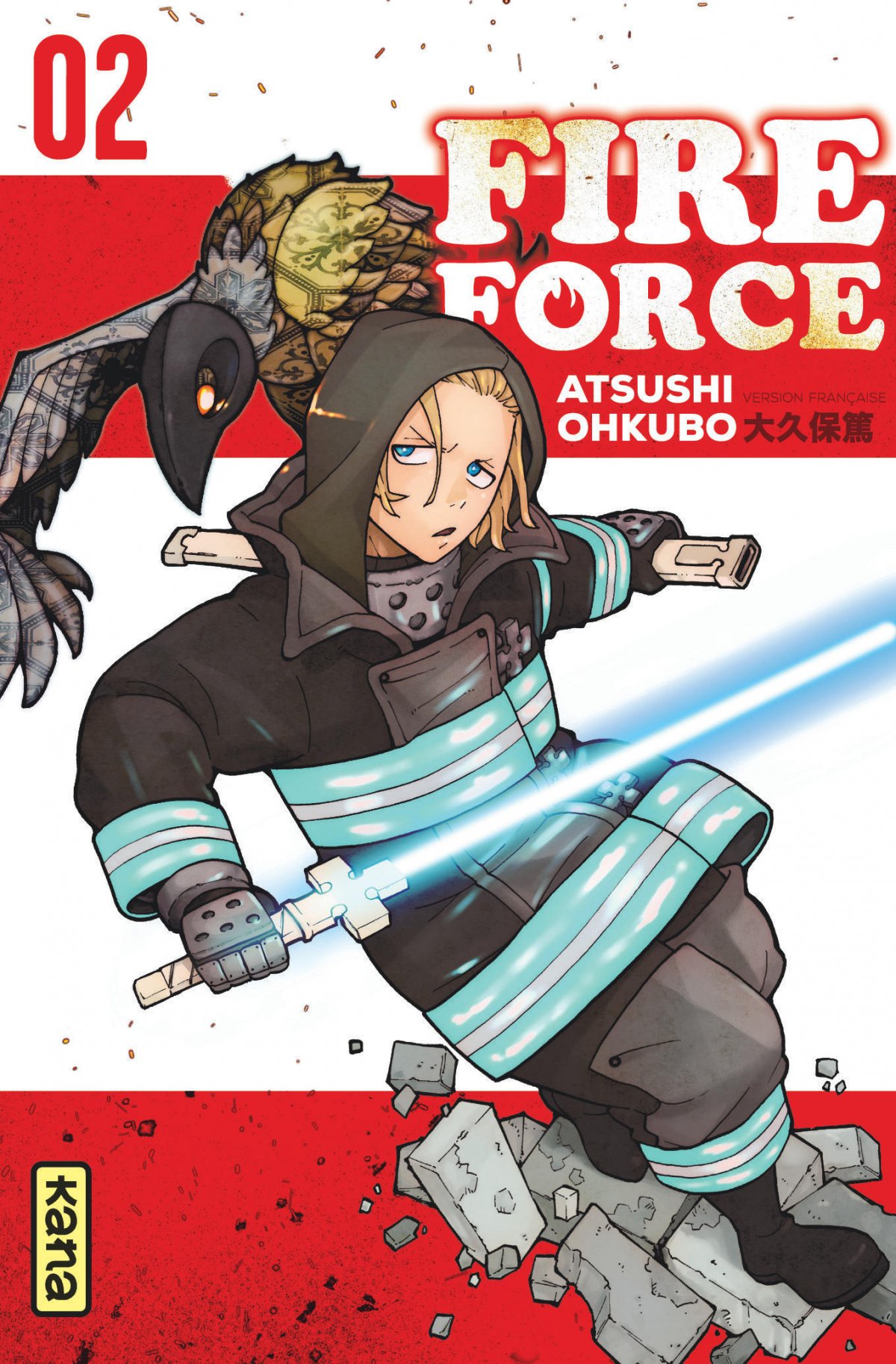 Fire Force 2