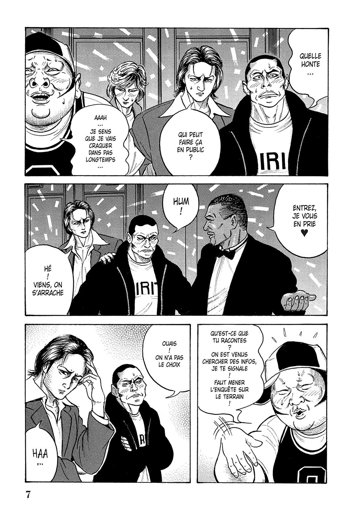 Samurai Comeback 5 - Extrait 1