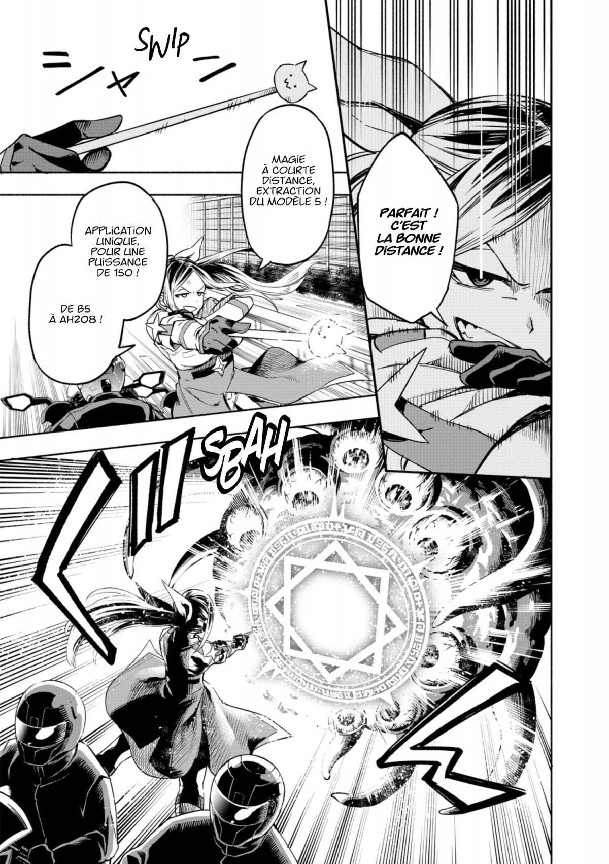 Magilumière Co. Ltd. 1 - Extrait 1