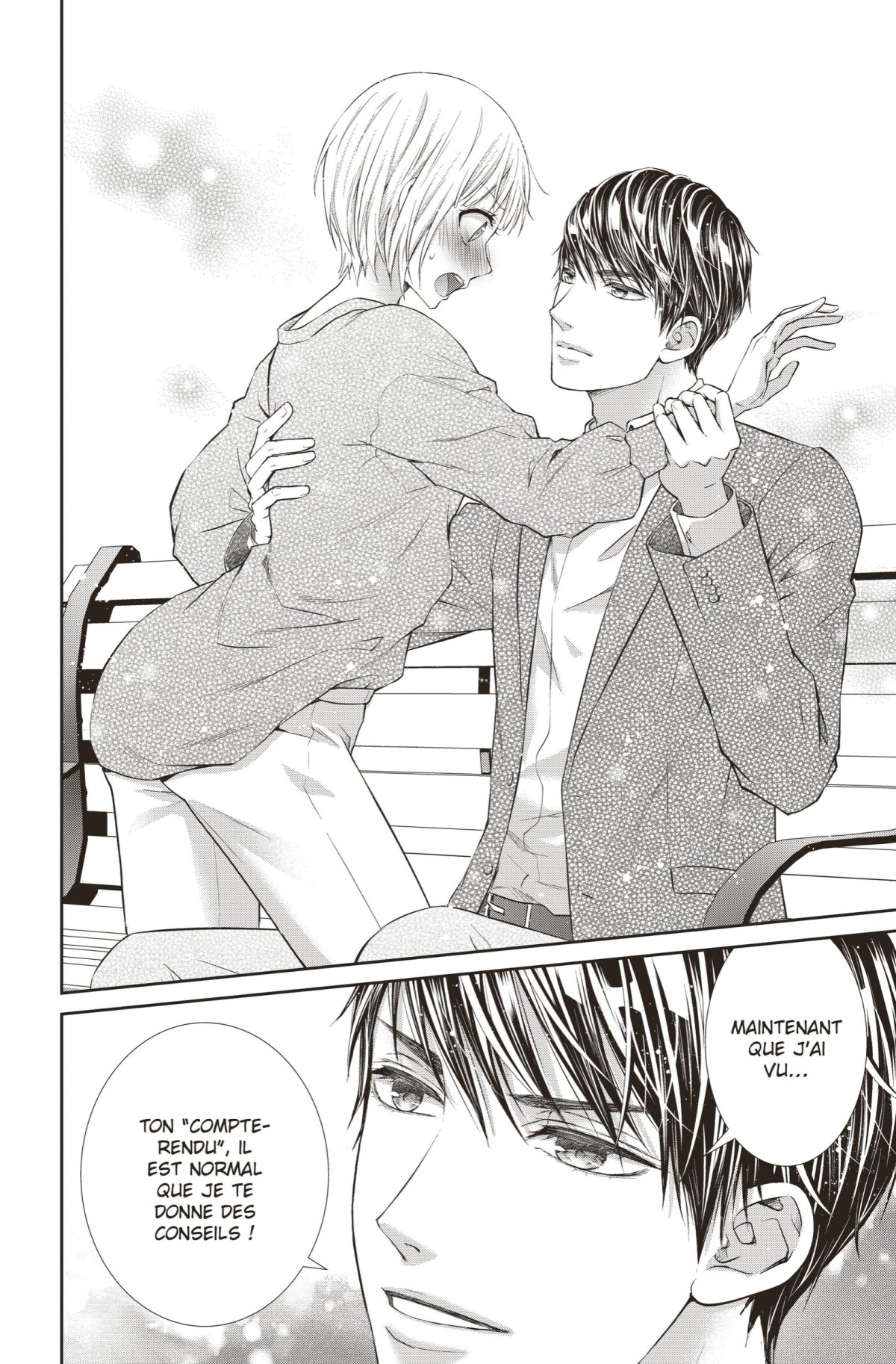 Professional Desire 4 - Extrait 1