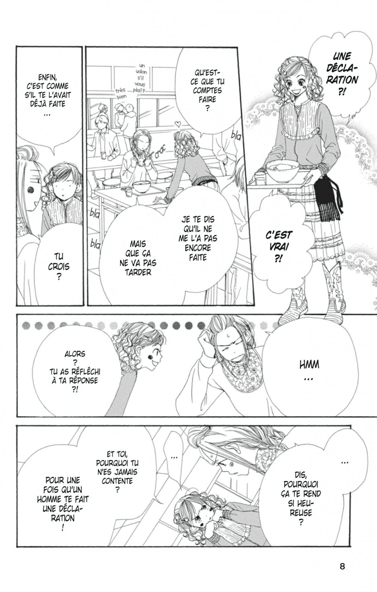 Lovely complex 3 - Extrait 1