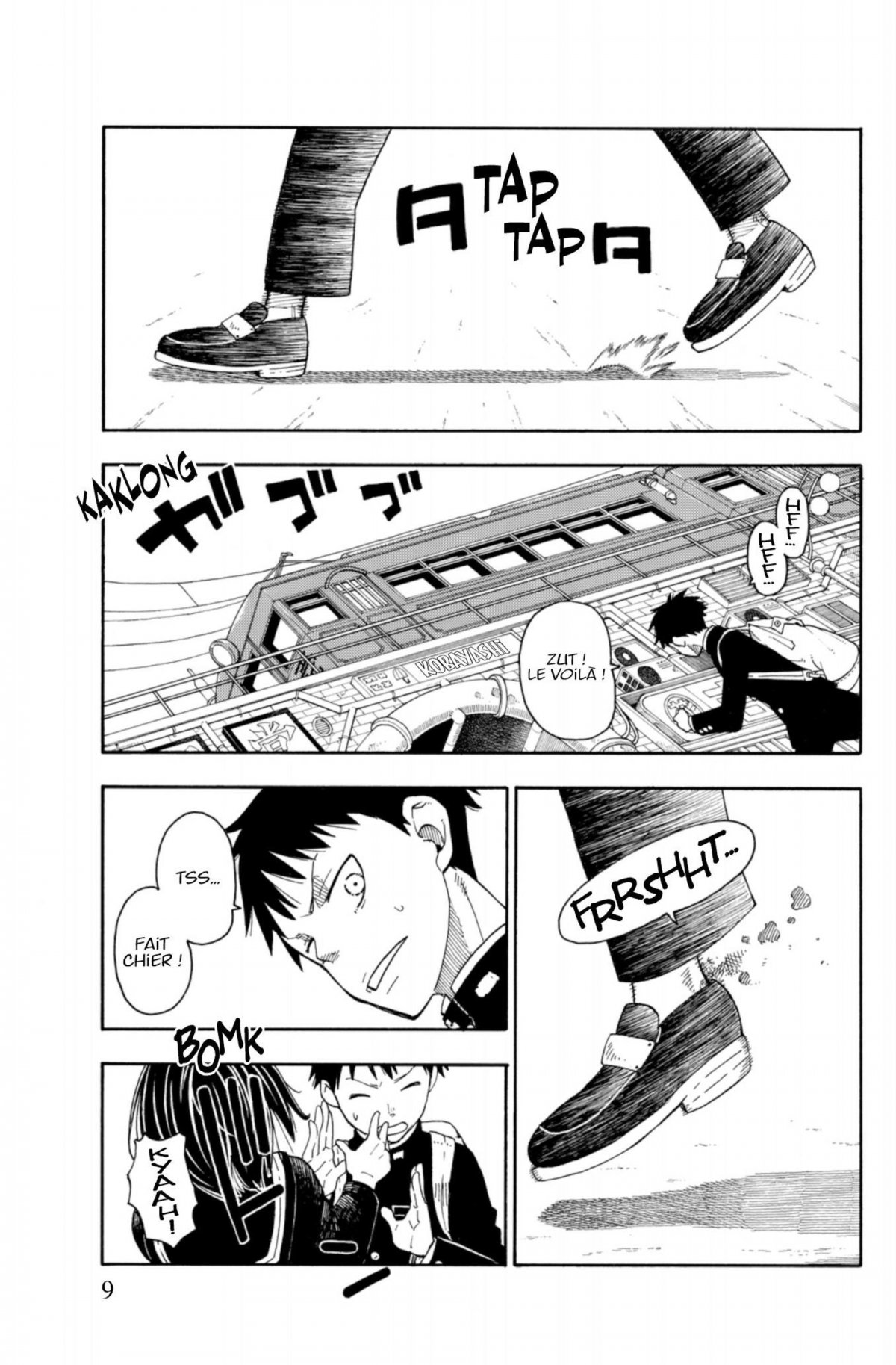 Fire Force 1 - Extrait 1