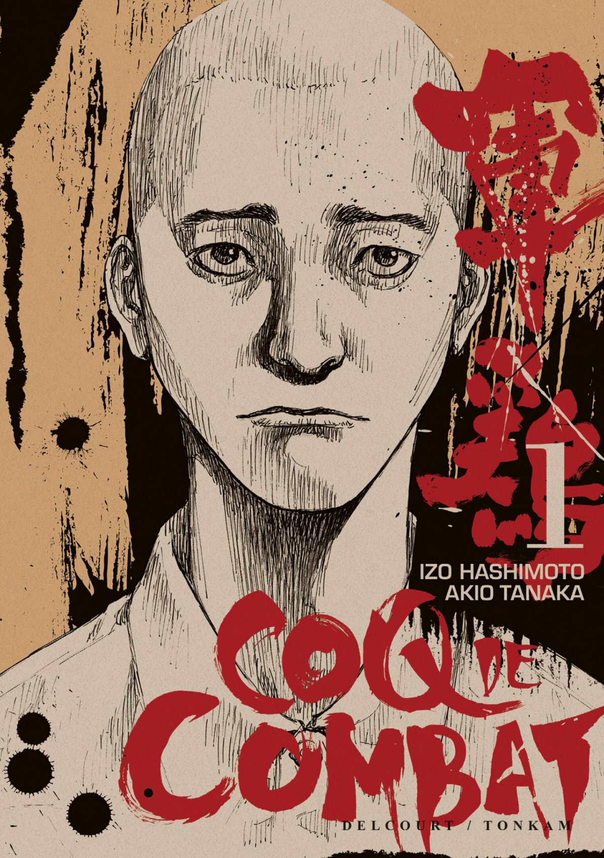 Coq de combat 1