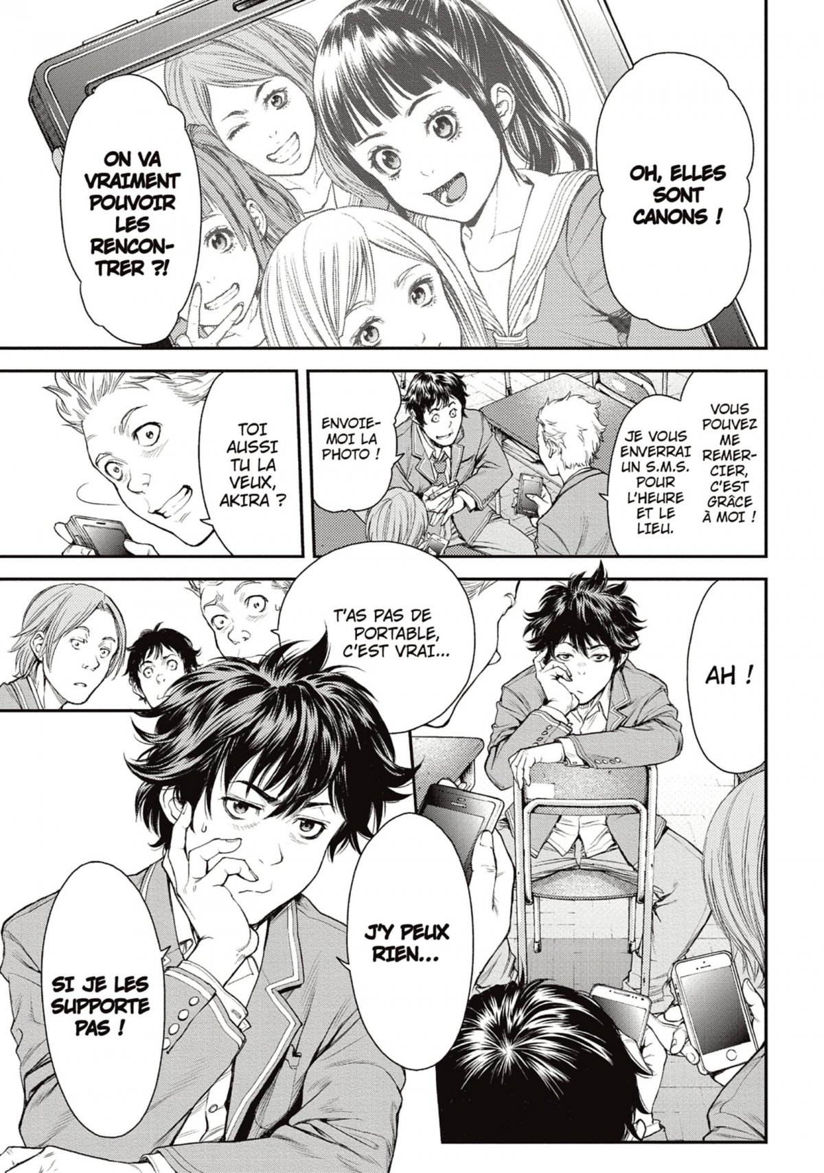 Ex-Arm 1 - Extrait 1