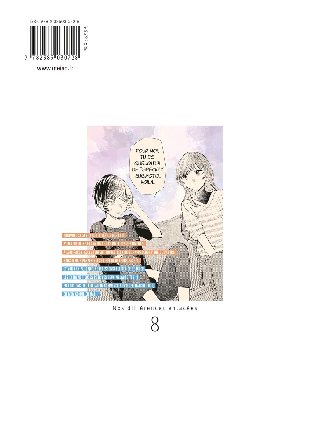 Nos différences enlacées 8 - Extrait 1