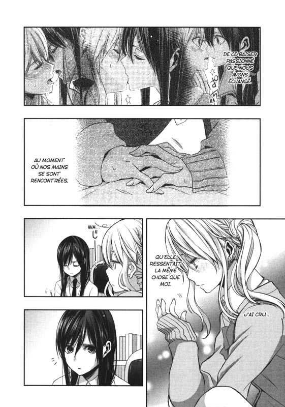 Citrus 3 - Extrait 1