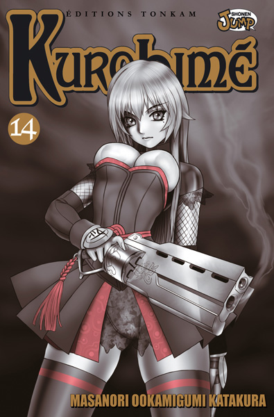 Kurohimé 14