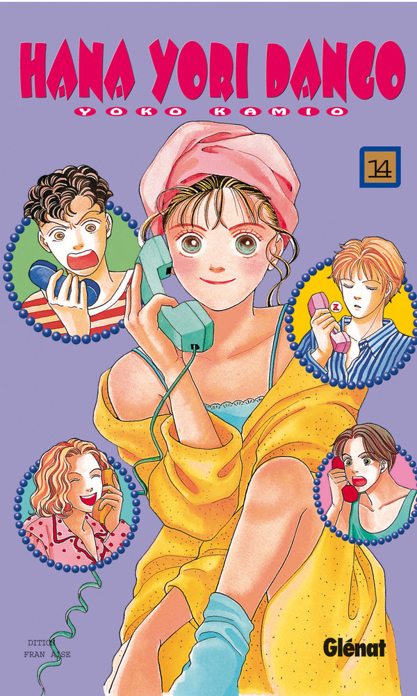 Hana Yori Dango 14