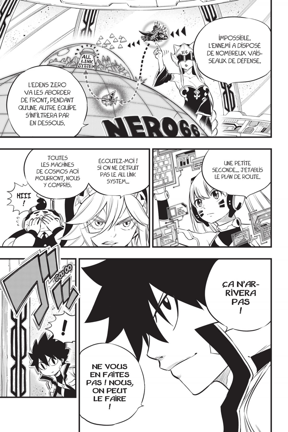 Edens Zero 17 - Extrait 1