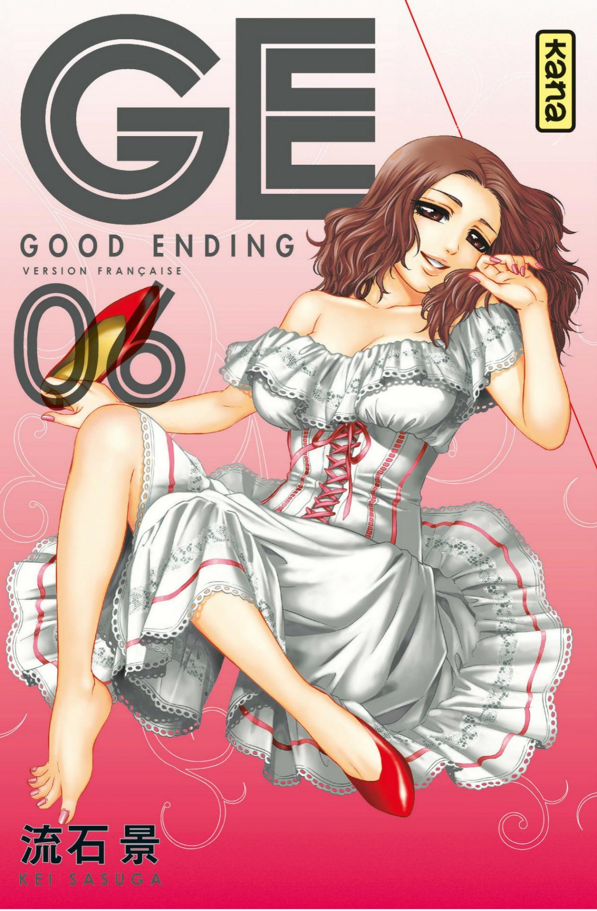 GE-Good Ending 6