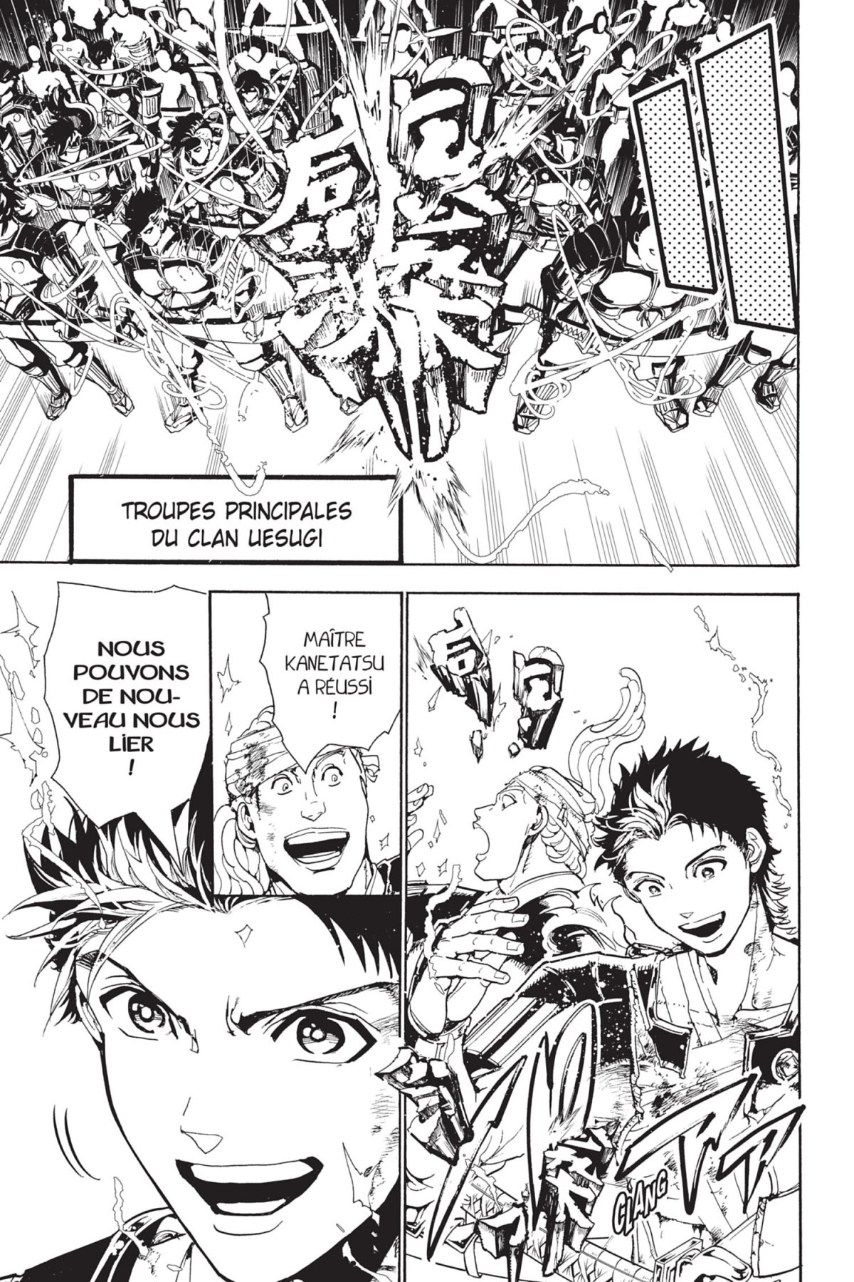 Orient - Samurai Quest 10 - Extrait 1