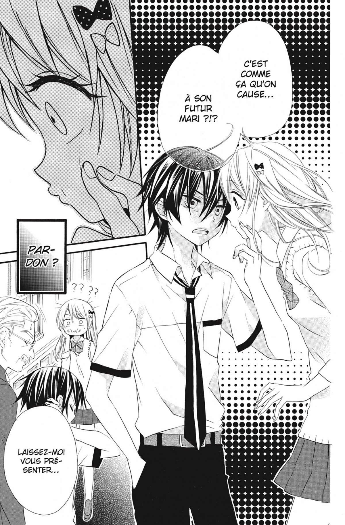 Petite Femme (Ma) 1 - Extrait 1