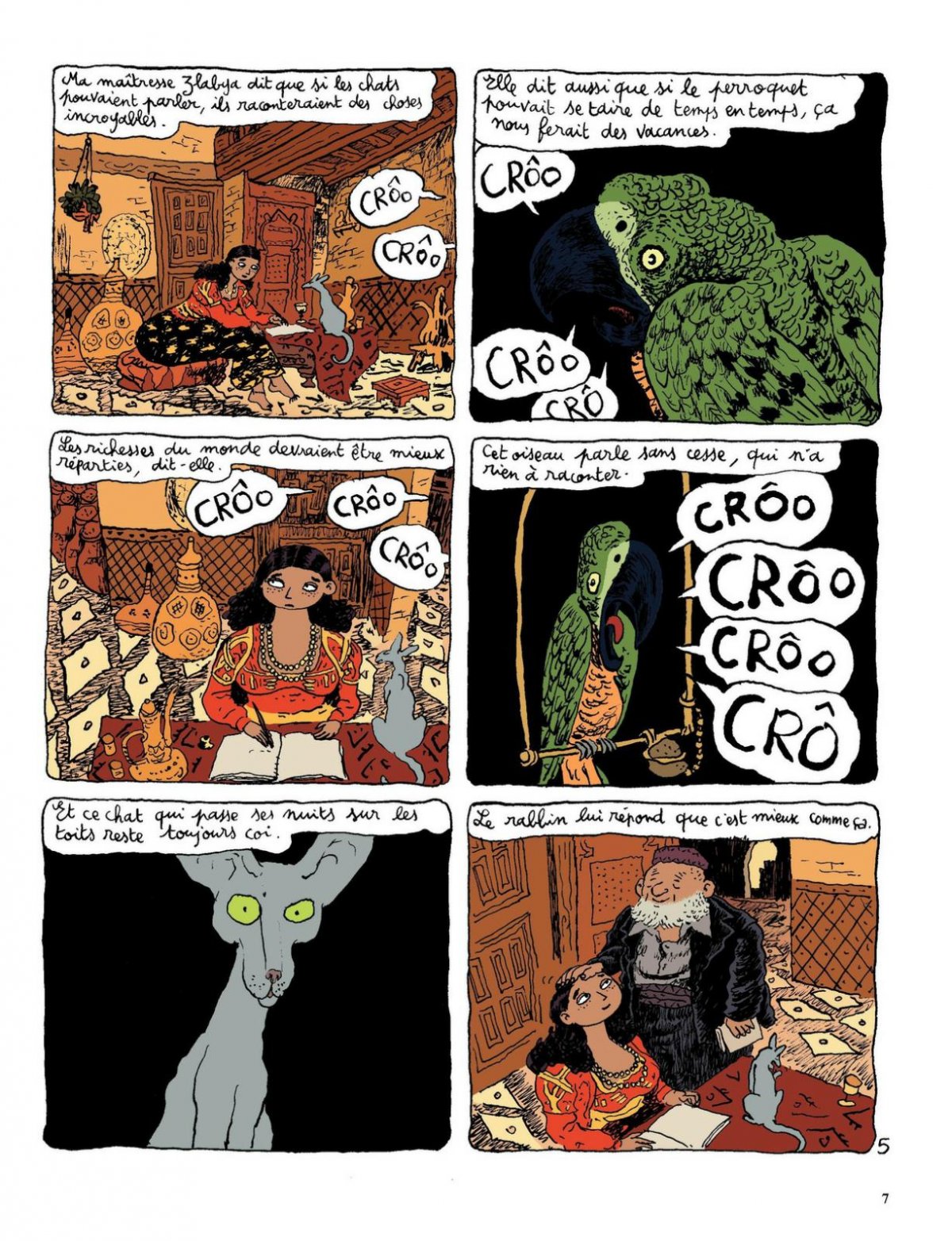 Bar-Mitsva (La) - Extrait 1