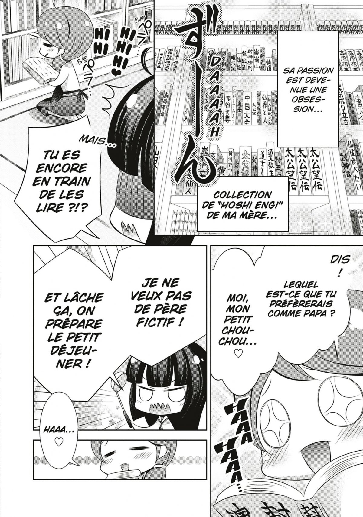 Legendary Love 1 - Extrait 1