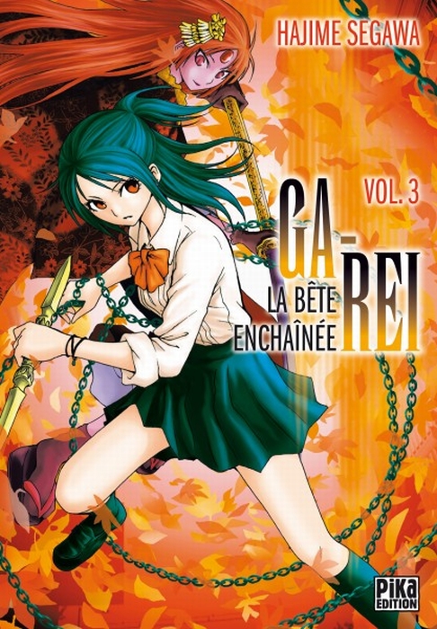 Ga-Rei 3