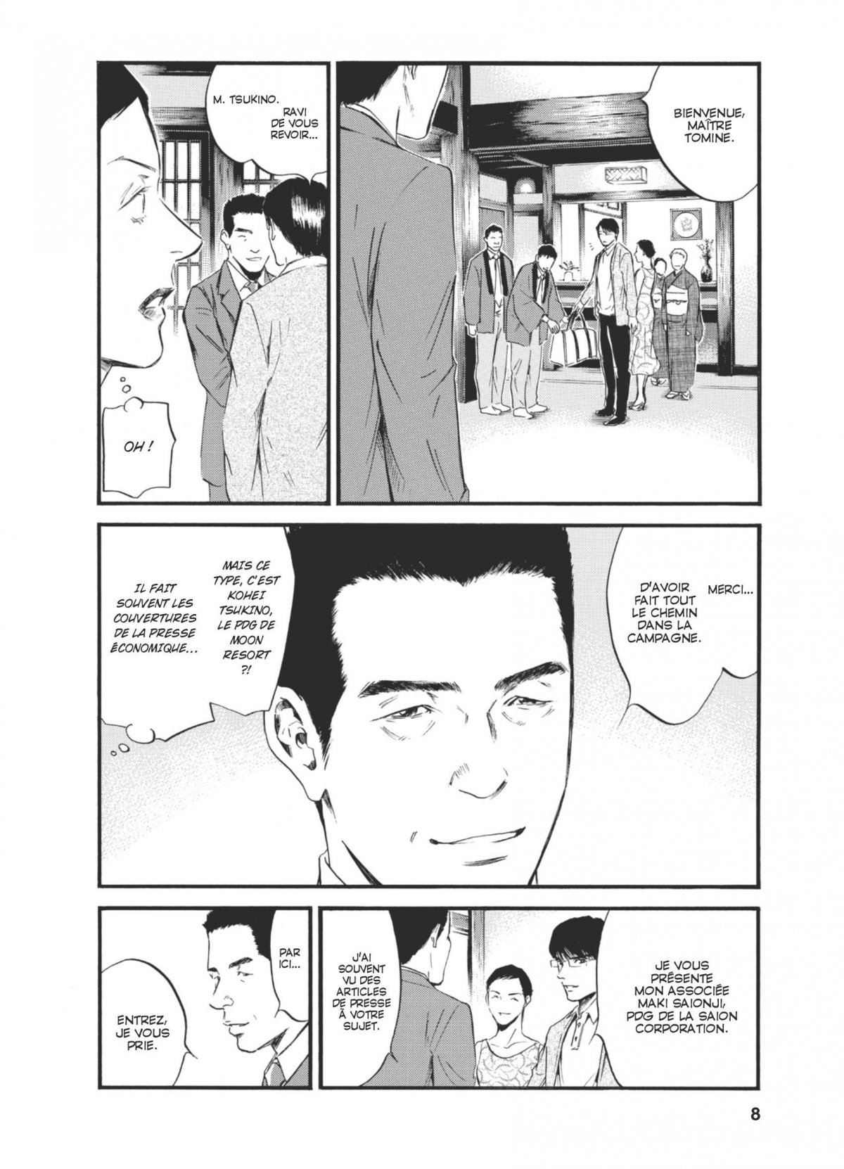 Gouttes de Dieu (Les) 41 - Extrait 1